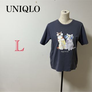 ユニクロ(UNIQLO)の【匿名配送】　UNIQLO レディース　シャツ　Tシャツ  グレー　プリント(Tシャツ(半袖/袖なし))