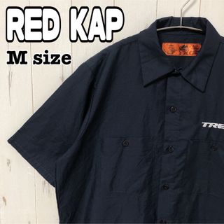 RED KAP - RED KAP レッドキャップ ワークシャツ 刺繍 ネイビー TREK 海外古着