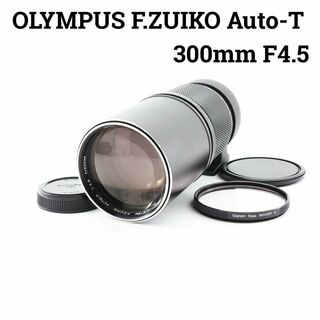 オリンパス(OLYMPUS)のOlympus F.Zuiko Auto-t 300mm F4.5(レンズ(単焦点))