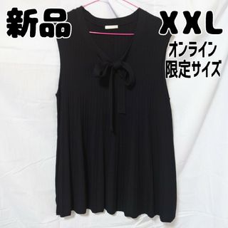 ジーユー(GU)の新品 未使用 GU オンライン限定 ノースリーブリボンシャツ XXL ブラック(Tシャツ(半袖/袖なし))