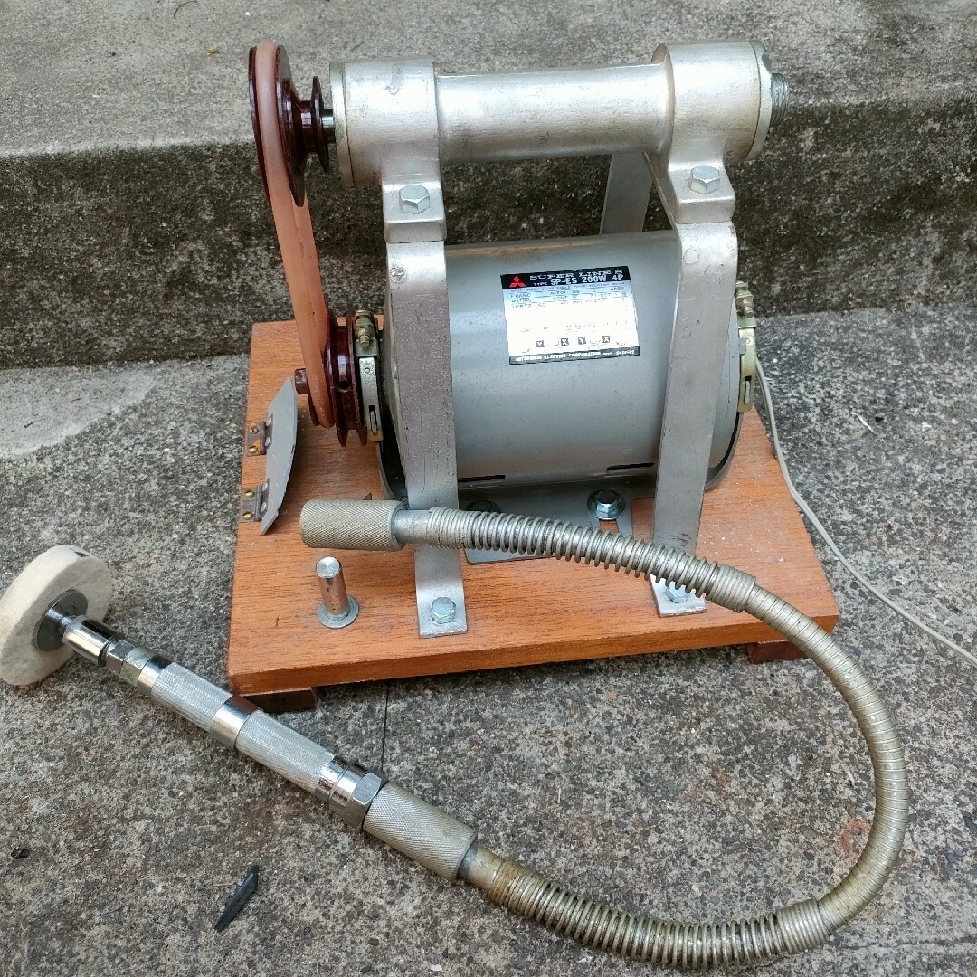 三菱モーターSUPER LINE S スーパーライン 研磨機 グラインダー 三菱モーターSUPER LINE S スーパーライン 研磨機 グラインダー