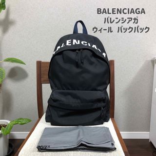 Balenciaga - 美品 BALENCIAGA バレンシアガ ウィール バックパック リュックサック