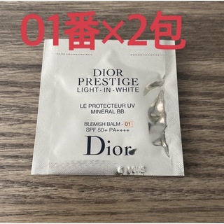 ディオール(Dior)のDior プレステージ ホワイト ル プロテクター UVミネラルBB 01×2包(BBクリーム)