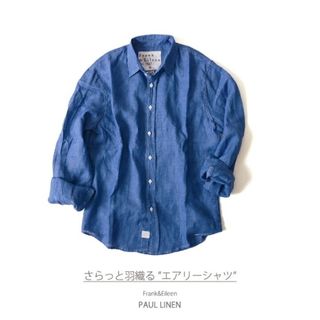 フランクアンドアイリーン(Frank&Eileen)のFrank&Eileen PAUL LINEN ポールリネンシャツ(シャツ)