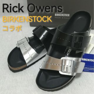 リックオウエンス(Rick Owens)の新品・コラボ【RICK OWENS × BIRKENSTOCK】サンダル　黒銀(サンダル)