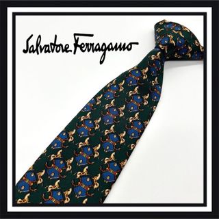 サルヴァトーレフェラガモ(Salvatore Ferragamo)のSalvatore Ferragamo サルヴァトーレ フェラガモ ネクタイ(ネクタイ)