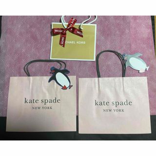 ケイトスペードニューヨーク(kate spade new york)の未使用　レメルヴェイユーズラデュレ　花柄ペーパーバッグ　2枚セット！(ショップ袋)