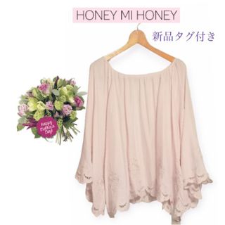 ハニーミーハニー(Honey mi Honey)のGWセール15％オフ❤新品タグ付き✨Honey mi honeyレースブラウス(シャツ/ブラウス(長袖/七分))