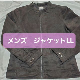 RESTORATION　メンズ　ジャケット　LL(ノーカラージャケット)