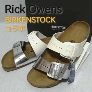 新品・コラボ【RICK OWENS × BIRKENSTOCK】サンダル　41