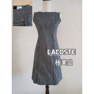 LACOSTE - 極美品　ラコステ　コットンノースリーブワンピース　膝丈　黒白チェック　М〜L