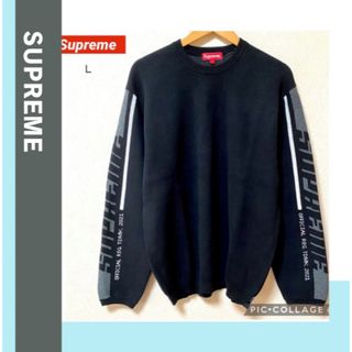 シュプリーム(Supreme)の【未使用】2021FW　Supreme スリーブストライプ セーター(ニット/セーター)