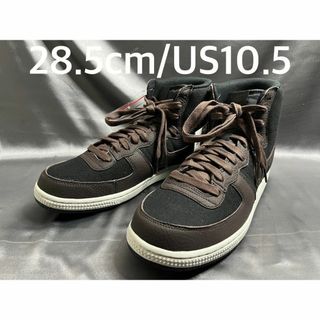 ナイキ(NIKE)の新品28.5cm Nike Terminator Hi Velvet Brown(スニーカー)