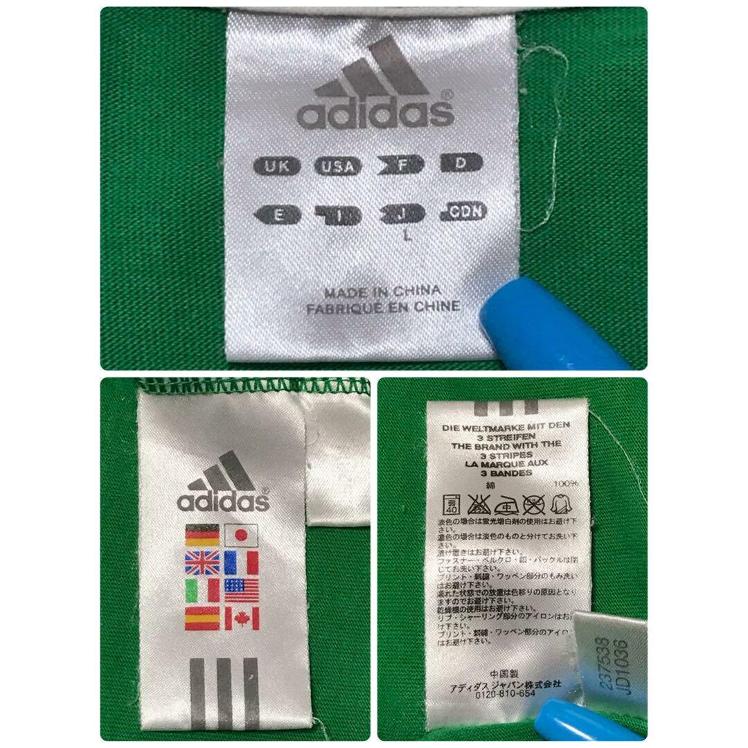 adidas(アディダス)の【万国旗タグ】アディダス　刺繍ロゴ入りリンガーTシャツ グリーン　H735 メンズのトップス(Tシャツ/カットソー(半袖/袖なし))の商品写真