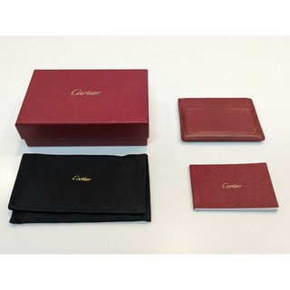 カルティエ(Cartier)のカルティエ VUITTON CELINE FENDI 財布 プラダ メゾン(その他)