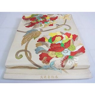 平和屋-こころ店■本袋帯　名物唐花文　金糸　正絹　逸品　AAAD5897Bjd(帯)