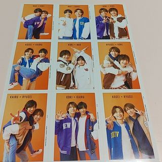 ジャニーズジュニア(ジャニーズJr.)の少年忍者 厚紙カード(アイドルグッズ)