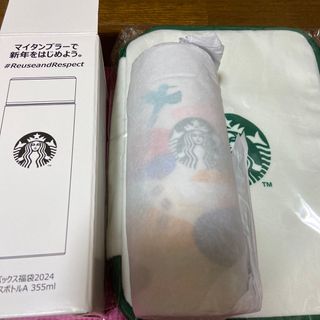 スターバックスコーヒー(Starbucks Coffee)のタンブラー&リバーシブルマルチケース(タンブラー)