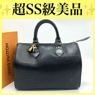 ルイヴィトン(LOUIS VUITTON)のルイヴィトン ハンドバッグ スピーディ25 ノワール エピ パドロック付(ハンドバッグ)