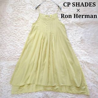 ロンハーマン(Ron Herman)の美品⭐︎CP SHADES　ロンハーマン　キャミワンピ　シルク　黄色(ロングワンピース/マキシワンピース)