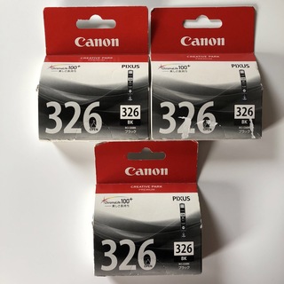キヤノン(Canon)のCanon インクカートリッジ BCI-326BK 3個セット[取付期限超過品](その他)