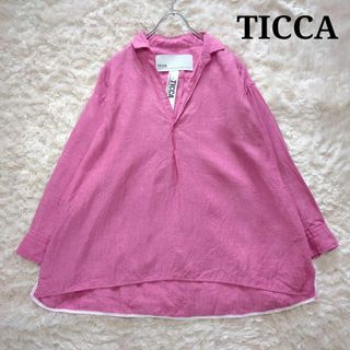 TICCA - 美品⭐︎TICCA　スクエアビッグシャツ　リネン100%　スキッパー　ピンク