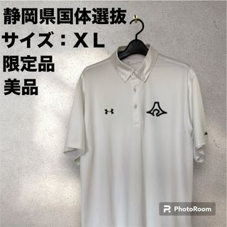 アンダーアーマー(UNDER ARMOUR)の【レアもの　限定品　美品】静岡県　国体バレーボール選抜チーム用　ポロシャツ(ポロシャツ)