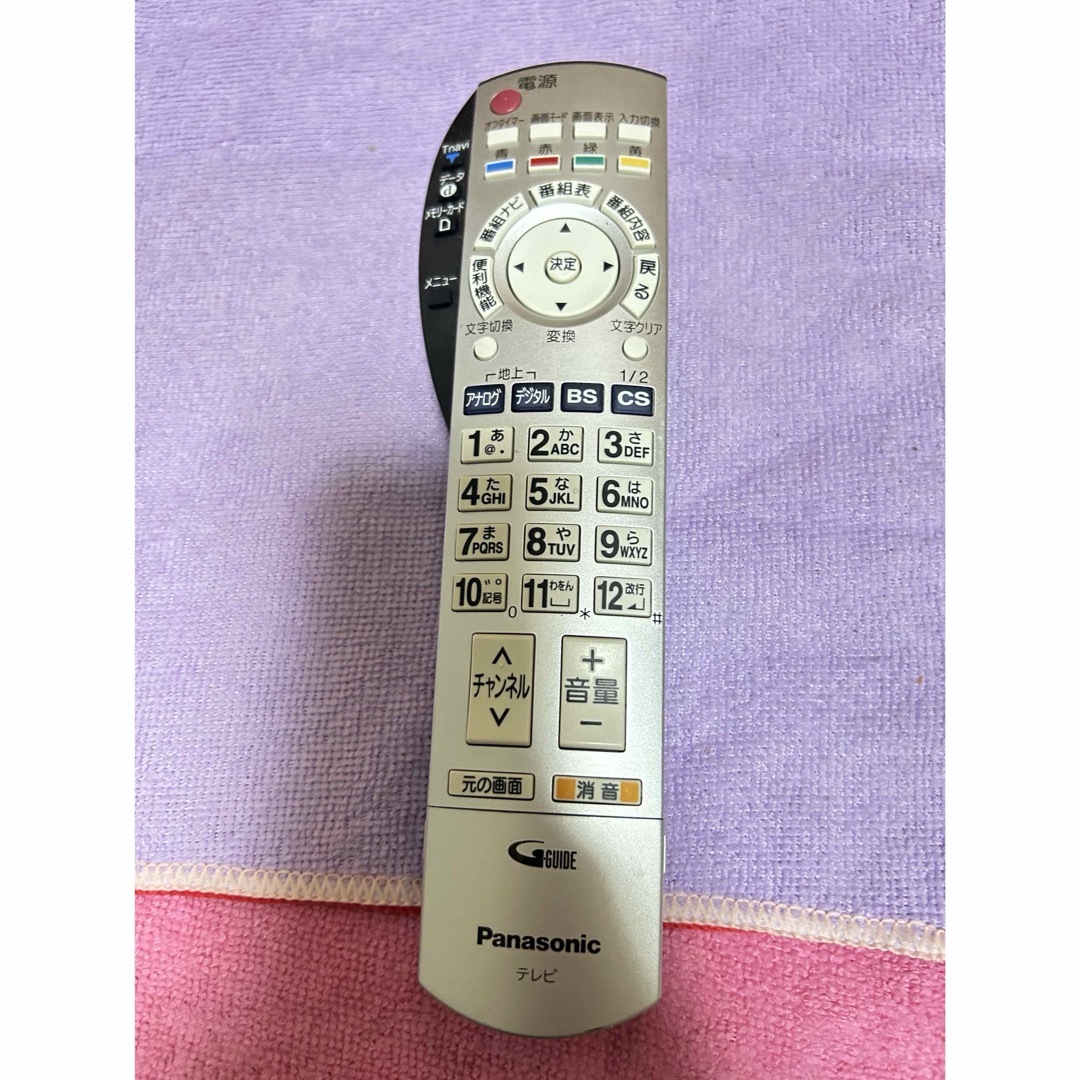 テレビリモコン EUR7649Z20 Panasonic ちらつい テレビリモコン EUR7649Z20 Panasonic ちらつい