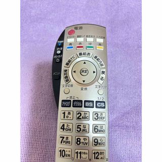 ひかりTV ハイエンド機 4K・BS4K対応トリプルチューナー ST-4500の通販 ひかりTV ハイエンド機 4K・BS4K対応トリプルチューナー ST-4500の通販