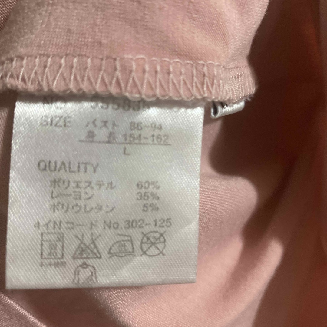 Ladies L セット レディースのトップス(Tシャツ(半袖/袖なし))の商品写真