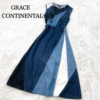 グレースコンチネンタル(GRACE CONTINENTAL)の美品 グレースコンチネンタル 田中みな実さん着 デニムカラー ブロックワンピース(ロングワンピース/マキシワンピース)