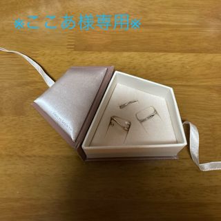 エテ(ete)の※ここあ様専用※ ete セットアップ リングカフ(リング(指輪))