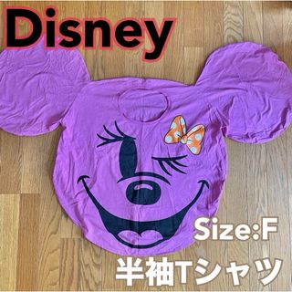 ディズニー(Disney)のTシャツ ディズニーランド　ミッキーシェイプ　ミニー(Tシャツ(半袖/袖なし))