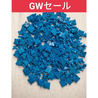 ラキュー GWセール青300ピース(追加可能)(知育玩具)