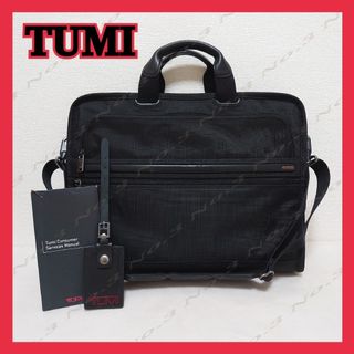 TUMI トゥミ / 2WAY ビジネスバッグ ブラック 黒 26111D4