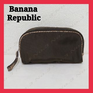 バナナリパブリック(Banana Republic)のBanana Republic バナナ・リパブリック ポーチ パイソン カーキ(ポーチ)