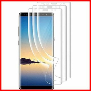 【在庫処分】Galaxy S8 フィルム【3枚】【2021年改良】ギャラクシー (その他)