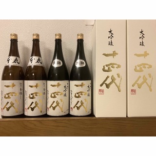 十四代  本丸　大吟醸　1800ml  4本セット  2024年4月(日本酒)