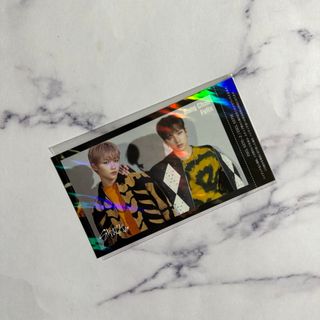 Straykids スキズ バンチャン フィリックス ユニット 握手券