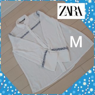 ザラ(ZARA)のザラ　ブラウス　長袖(シャツ/ブラウス(長袖/七分))