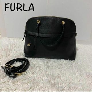 フルラ(Furla)の【美品】FURLA　フルラ　パイパー　ブラック　ショルダーバッグ　2way(ハンドバッグ)