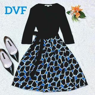 ダイアンフォンファステンバーグ(DIANE von FURSTENBERG)のダイアンフォンファステンバーグ　ラップワンピース　カシュクール　ドッキング　2(ひざ丈ワンピース)