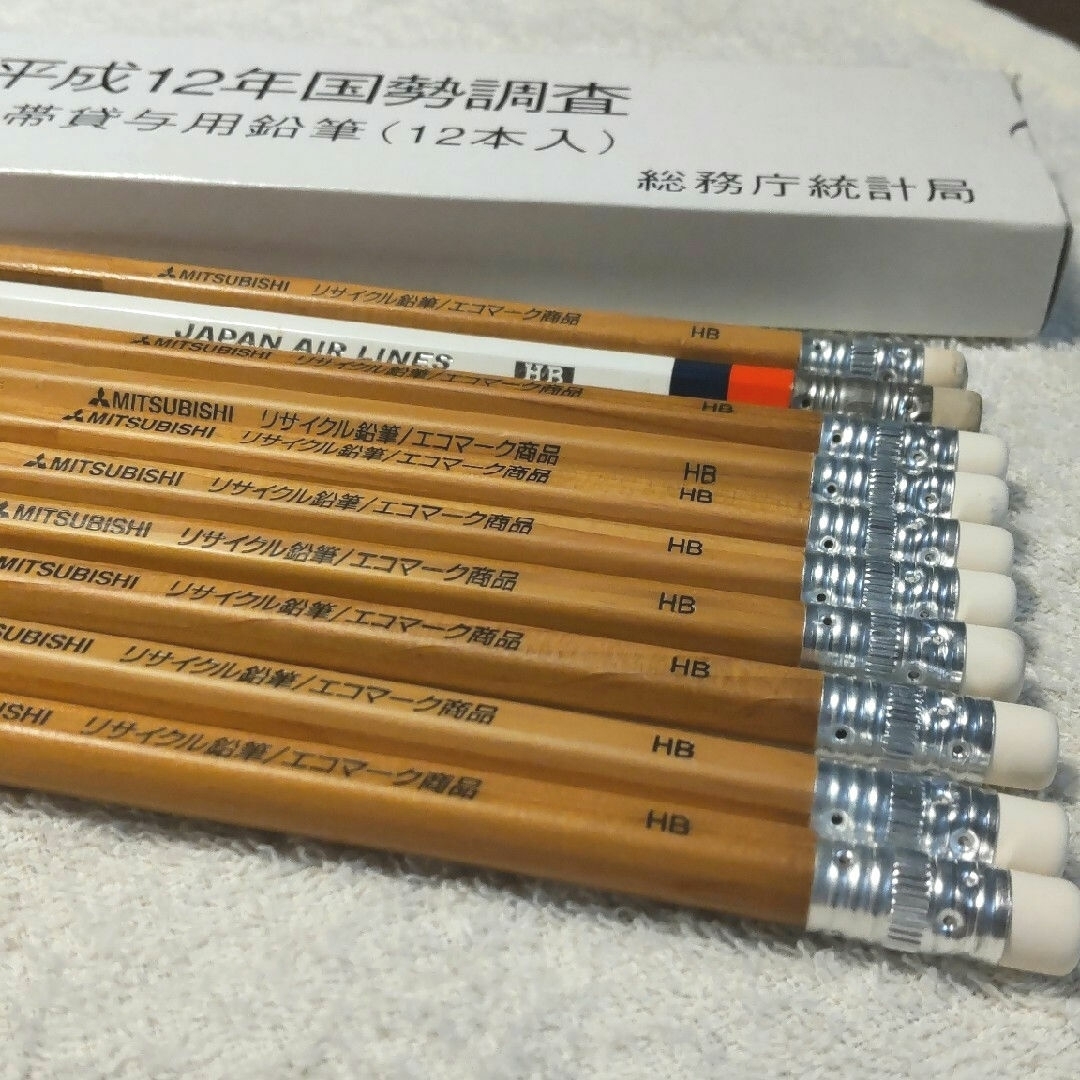 三菱鉛筆　HB　9＋1本 インテリア/住まい/日用品の文房具(その他)の商品写真