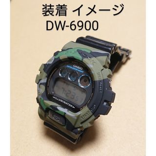 G-SHOCK 6900系 互換性 補修用 ベゼルベルトセット(ラバーベルト)