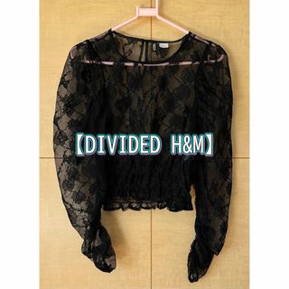 エイチアンドエム(H&M)の【DIVIDED H&M】レーストップス・ほぼ未使用《美品》(その他)