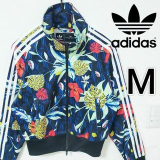 オリジナルス(Originals（adidas）)のアディダス ネイビー HER ファイヤーバード型 トラックジャケット ジャージ(その他)