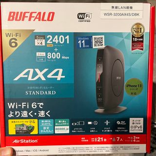 Buffalo - BUFFALO バッファロー WSR-3200AX4S/DBK