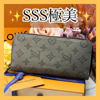 ルイヴィトン(LOUIS VUITTON)の超極美✨　ルイヴィトン　長財布　モノグラム　シャドウ　ジッピー　ヴェルティカル(長財布)