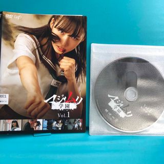 日本TVドラマ『プロポーズ大作戦』DVD 全6巻+SP 計7巻セット 全巻の 日本TVドラマ『プロポーズ大作戦』DVD 全6巻+SP 計7巻セット 全巻の