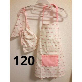 子供用 エプロン & 三角巾 ／ キッズエプロン 120サイズ 女の子 女子 白(その他)